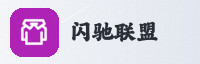 合作伙伴